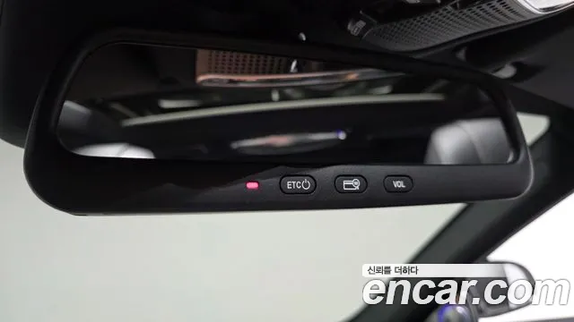 Mercedes-Benz S-Class 2015 thumb 5