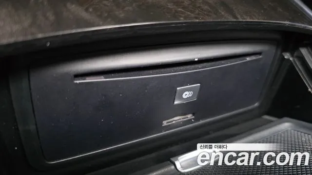 Mercedes-Benz S-Class 2015 thumb 11