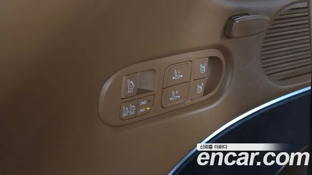 Hyundai Palisade 2025 thumb 6