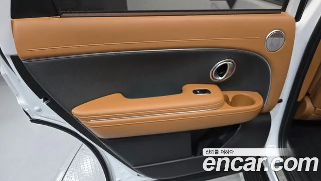 Hyundai Palisade 2025 thumb 5