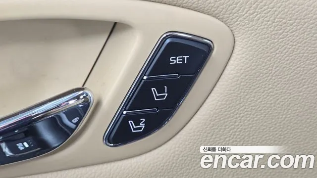 Kia Carnival 2019 thumb 7