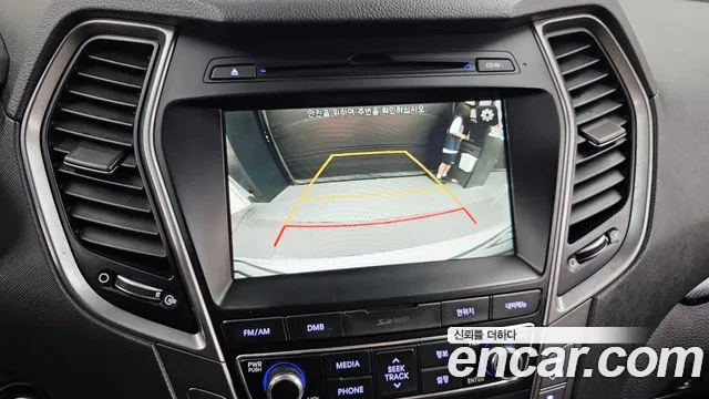 Hyundai Santa Fe 2017 thumb 11