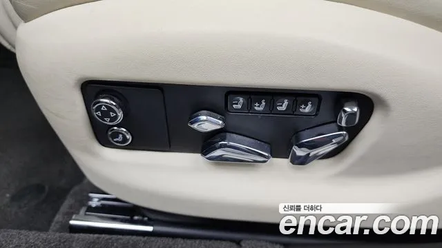 Bentley Flying Spur 2022 thumb 4