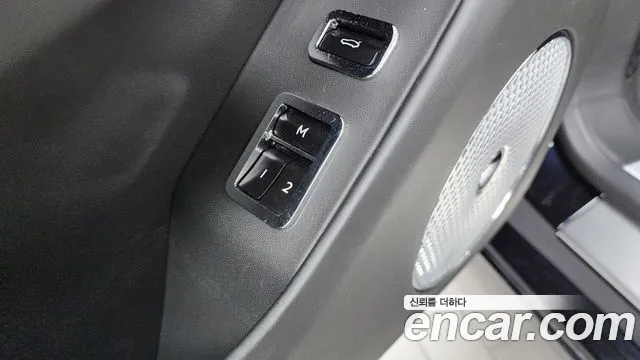 Bentley Flying Spur 2022 thumb 5