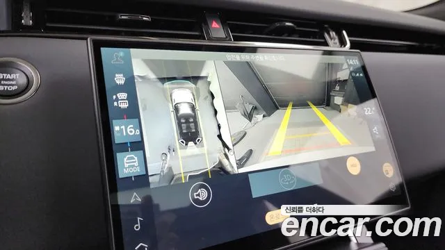 Land Rover Range Rover Evoque 2024 thumb 4