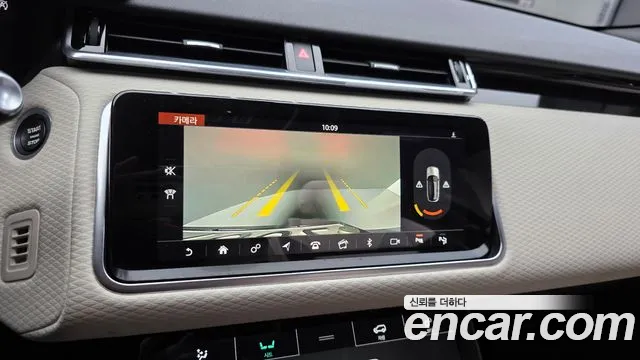 Land Rover Range Rover Velar 2019 thumb 10