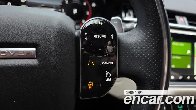 Land Rover Range Rover Velar 2019 thumb 4