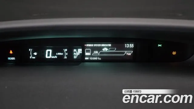 Toyota Prius 2015 thumb 6