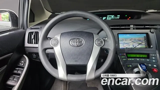 Toyota Prius 2015 thumb 2
