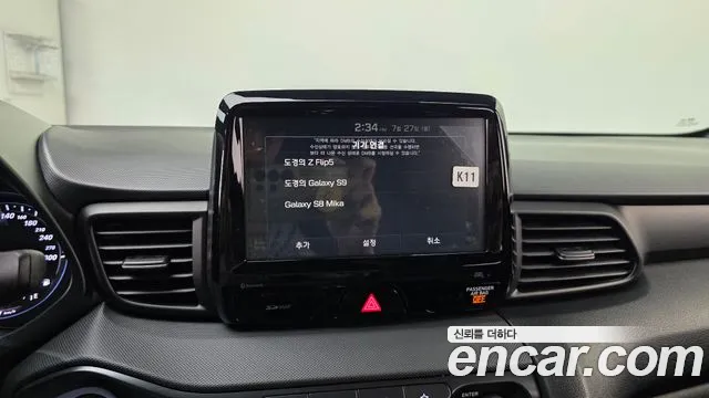Hyundai Veloster 2019 thumb 9