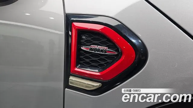 Mini Countryman 2024 thumb 5