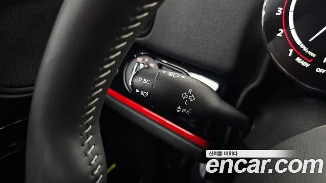 Mini Countryman 2024 thumb 6