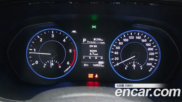 Hyundai Palisade 2019 thumb 5
