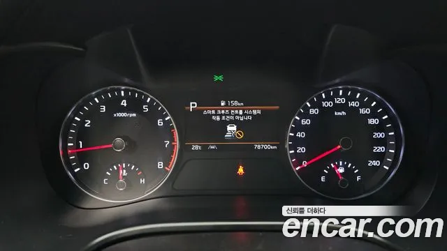 Kia K3 2022 thumb 2