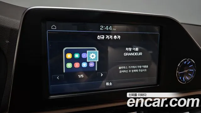 Hyundai Grandeur 2018 thumb 10