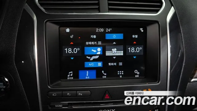 Ford Explorer 2018 thumb 8