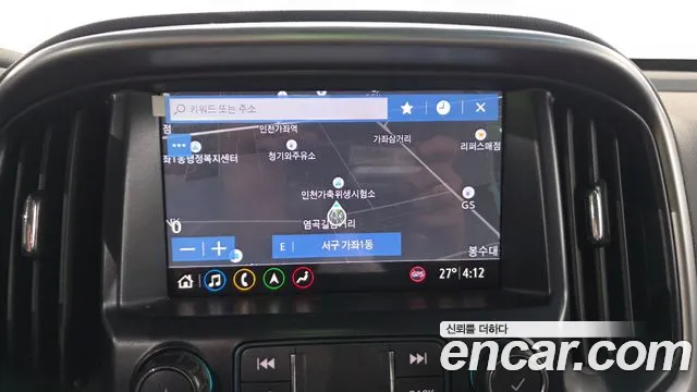 Chevrolet Colorado 2020 thumb 6
