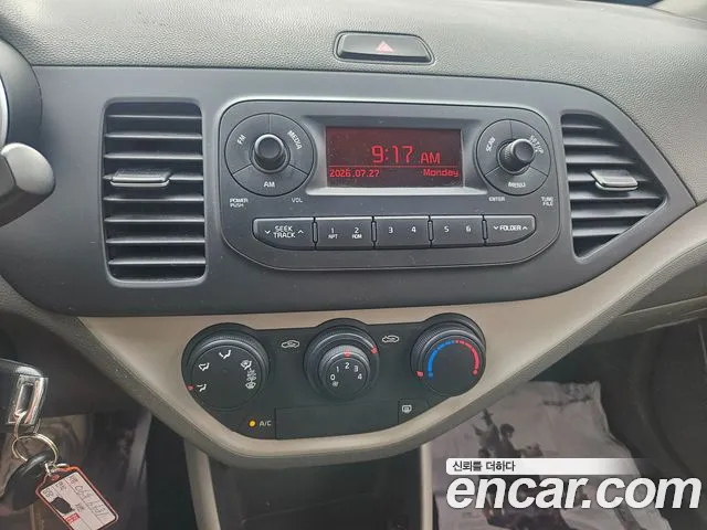 Kia Morning 2016 thumb 9