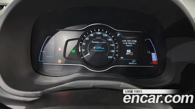 Hyundai Kona 2020 thumb 9