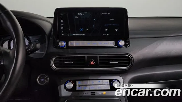 Hyundai Kona 2020 thumb 12