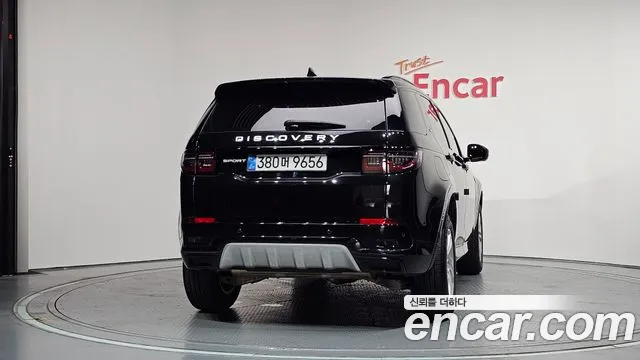 Land Rover Discovery Sport 2024 thumb 7