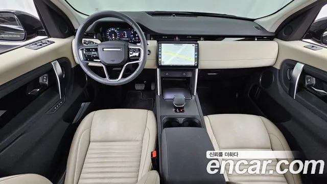 Land Rover Discovery Sport 2024 thumb 5