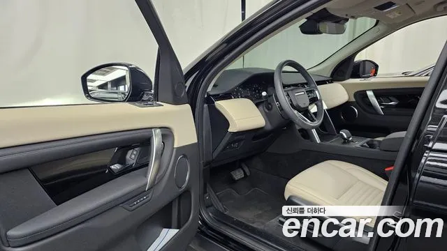 Land Rover Discovery Sport 2024 thumb 8
