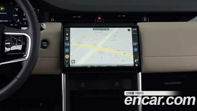 Land Rover Discovery Sport 2024 thumb 3