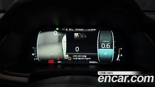 Kia K7 2019 thumb 6
