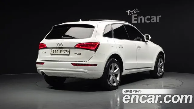 Audi Q5 2015 thumb 11
