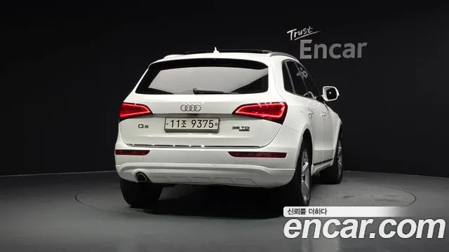 Audi Q5 2015 thumb 2
