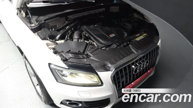 Audi Q5 2015 thumb 7