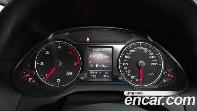 Audi Q5 2015 thumb 3