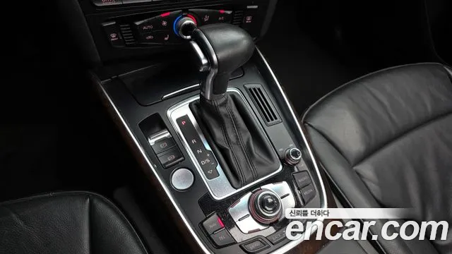 Audi Q5 2015 thumb 10
