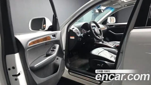 Audi Q5 2015 thumb 8