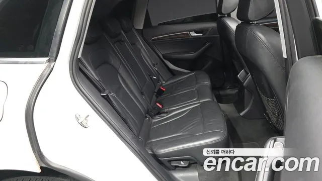 Audi Q5 2015 thumb 9