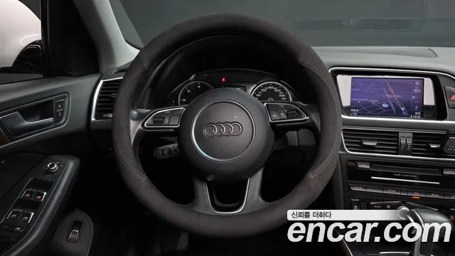 Audi Q5 2015 thumb 5