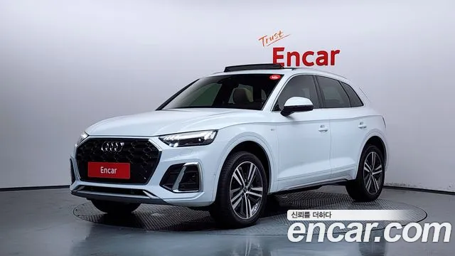 Audi Q5 2021 thumb 10