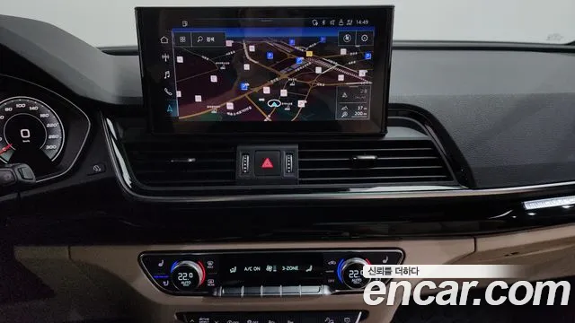Audi Q5 2021 thumb 5