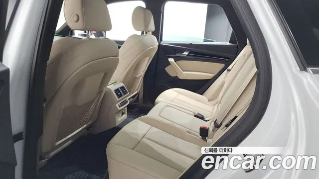 Audi Q5 2021 thumb 2