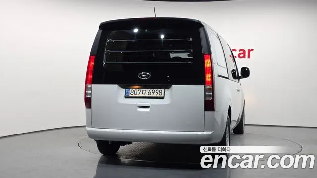 Hyundai Staria 2022 thumb 6