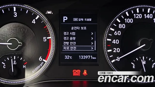 Hyundai Santa Fe 2018 thumb 10