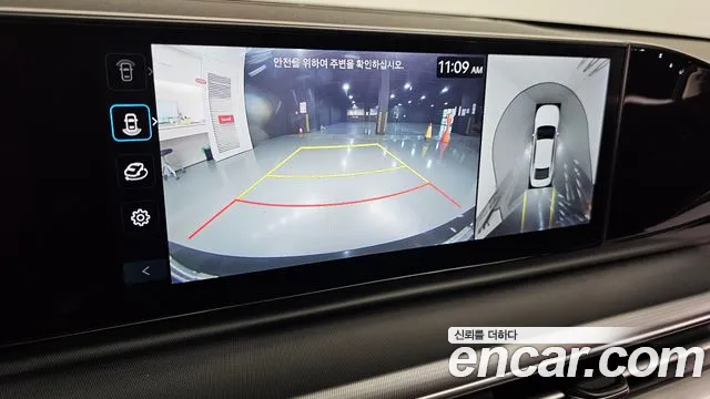 Hyundai Grandeur 2024 thumb 5