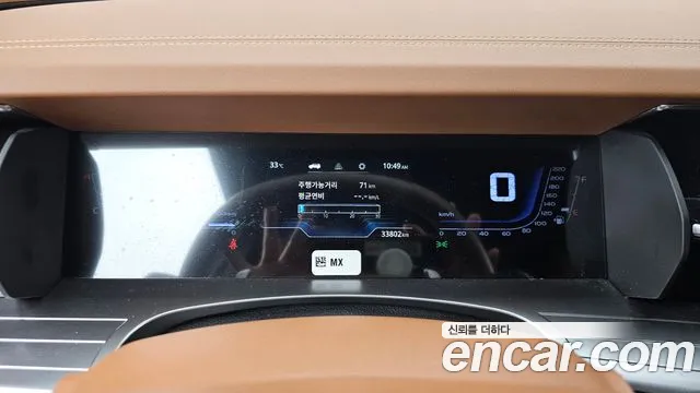 KG_Mobility_Ssangyong Torres 2022 thumb 9