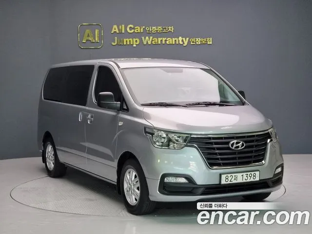 Hyundai Starex 2020 thumb 10