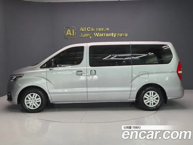 Hyundai Starex 2020 thumb 2