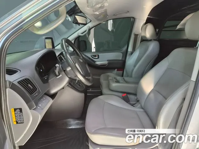Hyundai Starex 2020 thumb 4