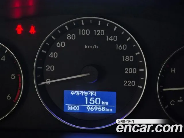 Hyundai Starex 2020 thumb 5