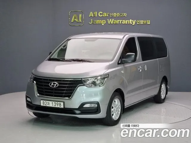 Hyundai Starex 2020 thumb 12