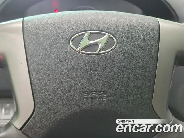 Hyundai Starex 2020 thumb 3